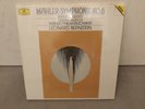 Mahler - Symphonie No. 6 & Kindertotenlieder Bernstein 2 LP Box SEALED