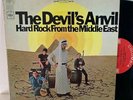 The Devil's Anvil Hard Rock From The Middle East LP-Columbia Two Eye Label