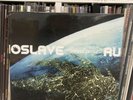 Audioslave Revelations gold vinyl