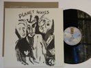 Bob Dylan - Planet Waves LP VINYL 1974, ASYLUM Country Rock,Textured  EX+/EX+