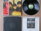 THE BEATLES- BEATLES FOR SALE LP ORIGINAL 1976 JAPAN VINYL RECORD FLAG EAS-80553