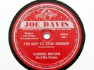 GABRIEL BROWN 