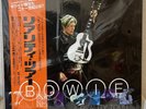 DAVID BOWIE -Reality tour- IMPORT 3 LP WITH JAPAN OBI Limited Edition Analog 12