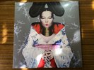 Björk Homogenic * Made in Germany LC03275 TPLP71 5016958032913 VINILE lp Hunter