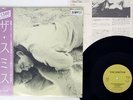 SMITHS BOY WITH THE THORN IN HIS SIDE ROUGH TRADE 15RTL-3009 JAPAN OBI PROMO 12