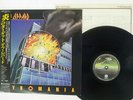 DEF LEPPARD PYROMANIA VERTIGO 25PP-59 JAPAN OBI VINYL LP