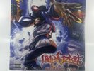 Limp Bizkit - Significant Other Vinyl Record