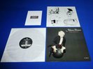 SILICON DREAM - TIME MACHINE  LP -  TOP FOR COLLECTOR FROM 1988 SUPER RARE