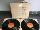 RARE LP PINK FLOYD THE WALL 1979 DOUBLE ALBUM SOUTH AFRICA 1ST PRESS BANNED MINT