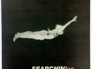 NNM Productions ?– Searchin' EP 12