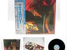 ELO ELECTRIC LIGHT ORCHESTRA discovery Japan LP OBI VINYL 30AP 1877 MASTER SOUND