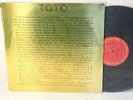 Toto – Toto IV Sampler AS-1645, Africa/Rosanna PROMO Rare Gold Jacket LP Vinyl