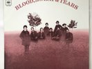 Blood, Sweat And Tears Self Titled LP Jazz Rock Blues LP - CBS SBP 233633