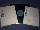 Todd Rundgren Utopia King Biscuit Flower Hour Promo 1981 12