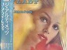 The Ultimates - You're My Lady, Reissue, Vinyl w/ obi-strip, **Still Sealed**
