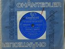 ANAMARIA & MAURICIO 1971 FEAT. ARTHUR VEROCAI BOSSA & SOUL 7” 45 BRAZIL HEAR
