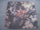 PINK FLOYD Obscured By Clouds  1972  EMI/HARVEST  A2/B4   superb EX
