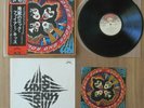KISS- ROCK AND ROLL OVER LP ORIGINAL 1976 JAPAN VINYL RECORD VIP 6376 w/OBI RARE