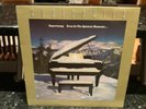 Supertramp Even in the Quietest Moments...  Audiophile SPJ-4634 1977 Near-Mint