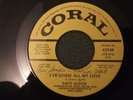 Patti Austin I've given all my love US Coral 45 record