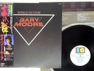 GARY MOORE VICTIMS OF THE FUTURE 10/VIRGIN VIL-6083 JAPAN OBI VINYL LP