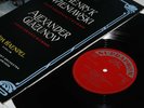 Supraphon SUA 50687 Ida Haendel Violin Concertos Wieniawski Glazunov RED STEREO