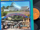 LLOYD CHARMERS HIPPY BOYS House In Session PAMA ECONOMY SECO25 1st Vinyl LP EX