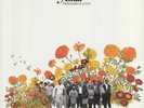 FREEDOM AFFAIR, The - Freedom Is Love - Vinyl (150 gram vinyl LP)
