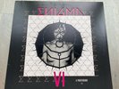 Enigma – A Posteriori  Pink Translucent Vinyl LP Album  The Colours Of Enigma VI