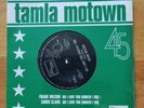 FRANK WILSON - DO I LOVE YOU(INDEED I DO). - Mint/Sealed.