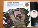 ASD 288 ED1 Russian Overtures Artur Rodzinzki NEAR MINT HMV Stereo 1st W/G