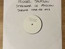 Michael Jackson - Stranger In Moscow / Way Out West - Only Love. Jerome Isma-Ae
