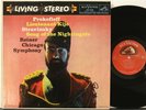 LSC 2150 SD Lt. Kije, Song of the Nightingale Reiner, Chicago Symphony Orchestra