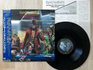 IRON MAIDEN Stranger In A Strange Land Vinyl ORIG Japan S19-5009 w/ Obi Etched