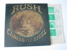 Rush Caress Of Steel 1975 Mercury Label  Masterdisk VG+ LP