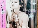 Madonna : Like A Virgin and other big hits : Japanese   Vinyl 45 : 12