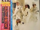 Cheap Trick - Dream Police - Japan Vinyl OBI w 7