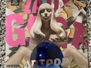 Lady Gaga ARTPOP Mint & Sealed 2x12