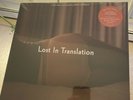 NEW SEALED - Lost in Translation Soundtrack - Vinyl LP - OST Record