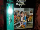 QUIET RIOT II JAPANESE  NEAR MINT     LP VINYL RARE 	CBS/Sony – 25AP 1192