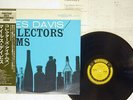 MILES DAVIS COLLECTOR'S ITEMS PRESTIGE SMJ-6526 JAPAN OBI VINYL LP