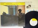 ELVIN BISHOP BAND ROCK MY SOUL EPIC ECPL-66 JAPAN CAP OBI VINYL LP
