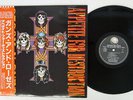 GUNS N' ROSES APETITE FOR DESTRUCTION GEFFEN P-13556 JAPAN OBI VINYL LP