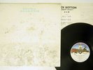 ROBERT WYATT ROCK BOTTOM VIRGIN YQ-7017-VR JAPAN VINYL LP