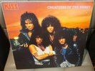 KISS - Creatures Of The Night LP  rare cover