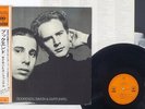 SIMON & GARFUNKEL BOOKENDS CBS/SONY SONX-60012 JAPAN OBI VINYL LP