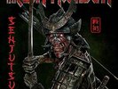 IRON MAIDEN - Senjutsu (SILVER And BLACK MARBLED 3XLP) NEW. Triple vinyl Box Set