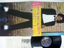 MICHAEL JACKSON OFF THE WALL EPIC 25 3P-149 JAPAN OBI VINYL LP