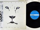 WHITE LION PRIDE VICTOR VIL-28097 JAPAN OBI VINYL LP