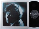 KEVIN AYERS As Close As You Think ILLUMINATED LP VG+ uk #